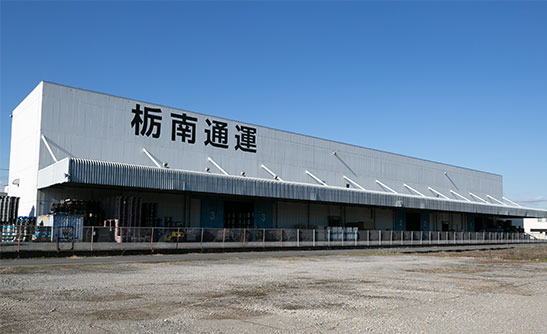 石橋3号倉庫