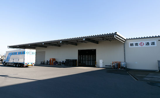 石橋新1号倉庫