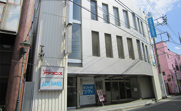 栃南ビル1号館